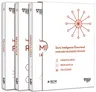 Serie Inteligencia Emocional Hbr. Estuche Bienestar 3 Vols.: Mindfulness, Resiliencia Y Felicidad (Slip Case Mindfulness. Resilience, Happiness Spanis