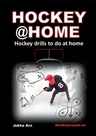 Hockey at Home: Hockey Drills to do at Home