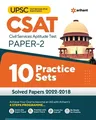 10 Practice Sets UPSC CSAT Civil Services Aptitude Test Paper 2 2023