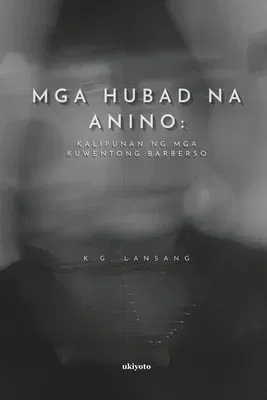 MGA Hubad Na Anino