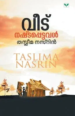 Taslima Nasrin