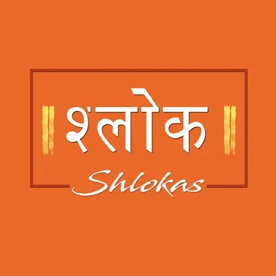 Shlokas: Hindu Chants for Children