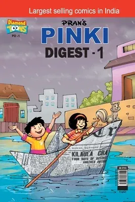 Pinki Digest - 1