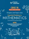 Class IX 2020 - Mathematics - Chapter & Topic-wise Question Bank