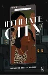 Intimate City