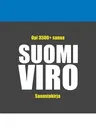 Suomi-viro sanastokirja