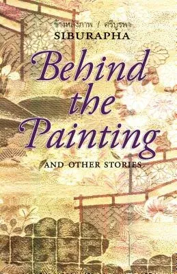 Behind the Painting: And Other Stories