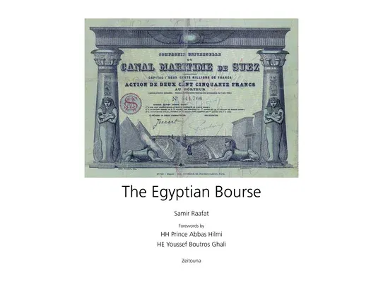 The Egyptian Bourse