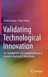 Validating Technological Innovation: The Introduction and Implementation of Onscreen Marking in Hong Kong (2016)