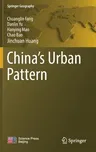 China's Urban Pattern (2018)