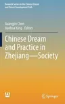 Chinese Dream and Practice in Zhejiang -- Society (2019)