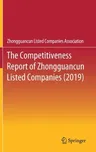 The Competitiveness Report of Zhongguancun Listed Companies (2019) (2020)