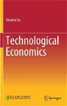 Technological Economics (2020)