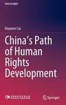 China's Path of Human Rights Development (2021)