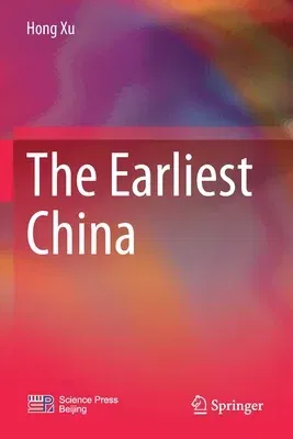 The Earliest China (2022)